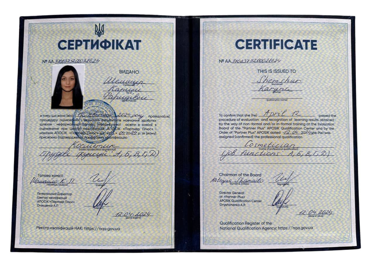 shemshur-karina-certificate-11