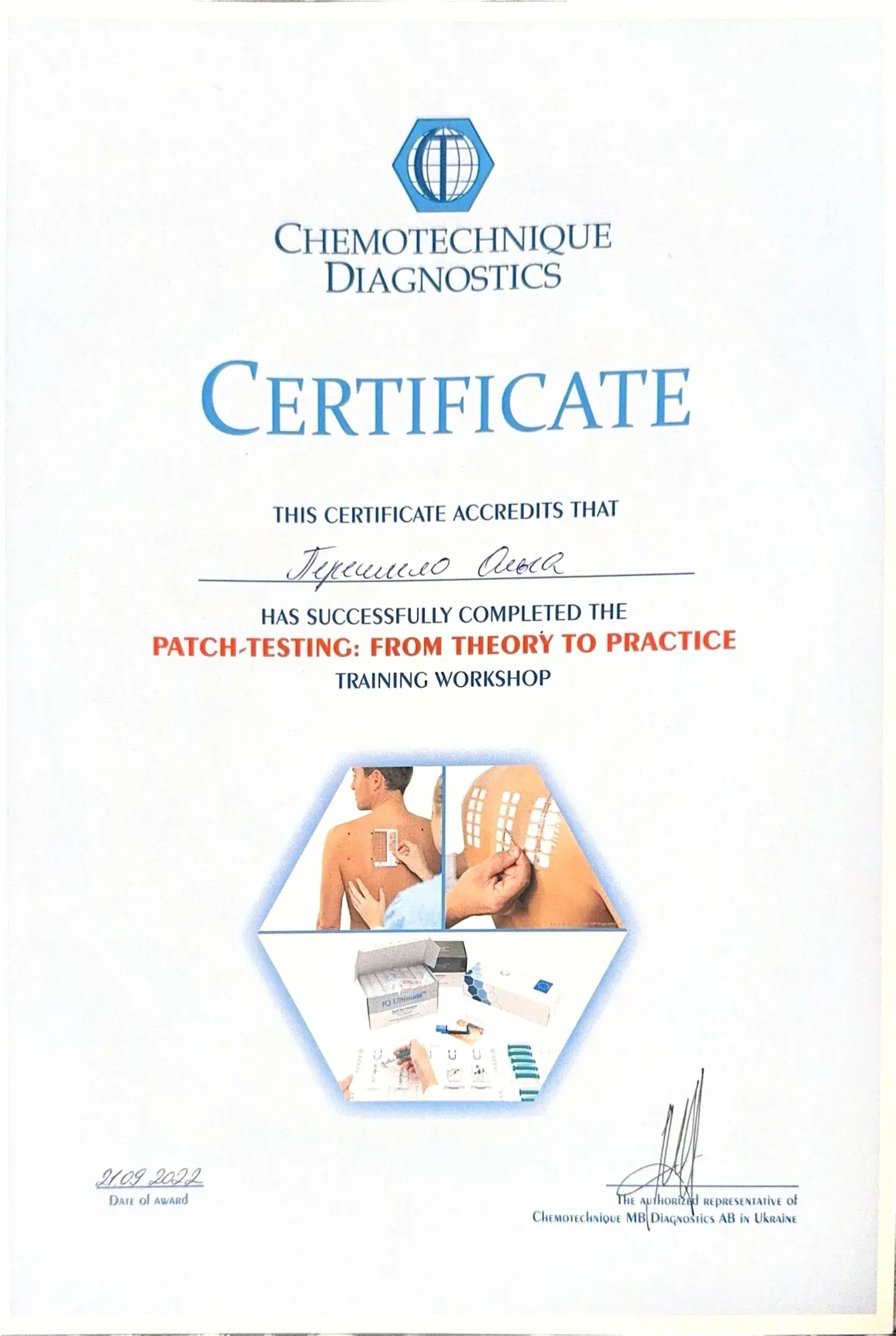 pereshylo-olga-certificate-3